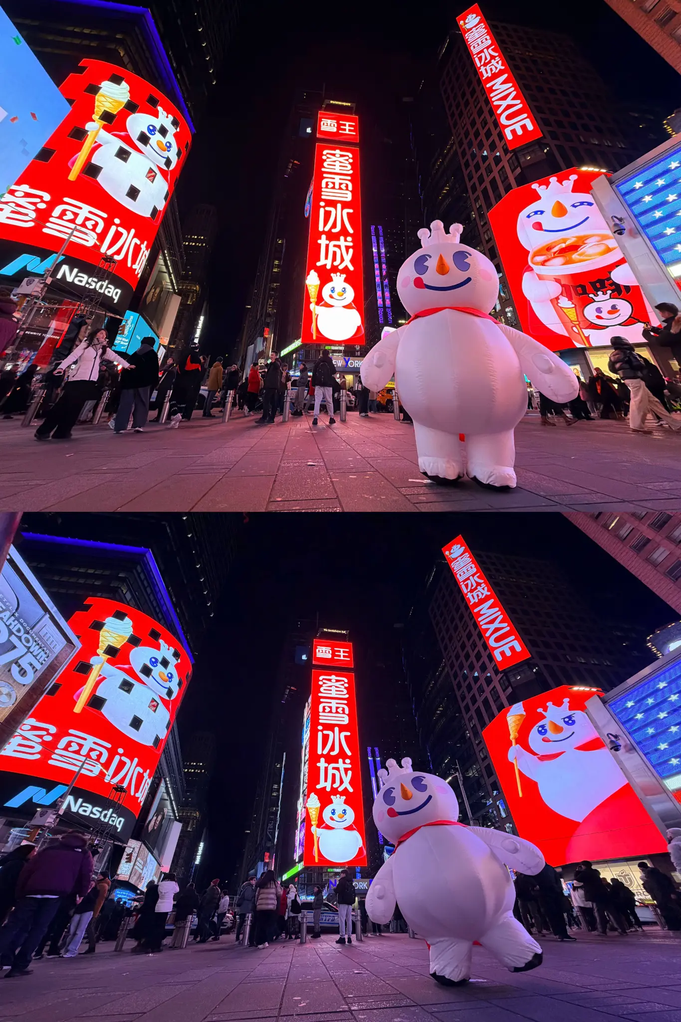 MIXUE Times Square billboard at night with giant snowman mascot and crowd